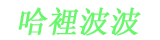 aiball.store